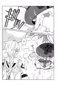 Page 3 of LIQUID COURAGE - preview thumbnail