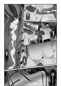 Page 150 of Kobito wa Yarisaa no Hime ni Natteimashita 2 Joshikou no Ouji datta Kimi ga Ima wa Yarisaa no Hime ni Henshinsuru Nante - preview thumbnail