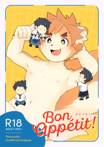 Bon Appétit! — hentai manga cover on Fhentai
