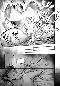 Page 7 of Jimide Suekebena Hamedoribu - preview thumbnail
