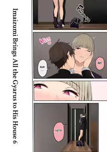 Page 426 of Imaizumin-chi wa Douyara Gal no Tamariba ni Natteru Rashii 1-6 + Bonus - preview thumbnail