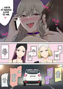 Page 501 of Imaizumin-chi wa Douyara Gal no Tamariba ni Natteru Rashii 1-6 + Bonus - preview thumbnail