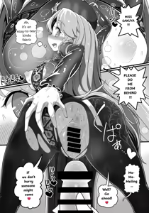 Page 16 of Meisaku Ero Puchi Manga Tsumeawase - preview thumbnail