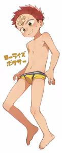 Page 1100 of Fantia Exclusives - preview thumbnail