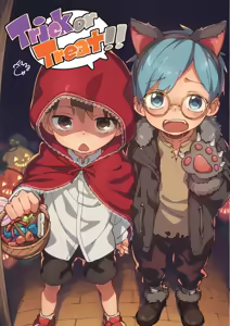 Page 494 of Fantia Exclusives - preview thumbnail