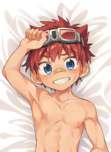 Page 797 of Fantia Exclusives - preview thumbnail