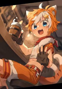 Page 995 of Fantia Exclusives - preview thumbnail