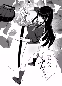 Page 24 of Time Stop CG Sketch Collection - preview thumbnail
