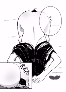 Page 39 of Time Stop CG Sketch Collection - preview thumbnail