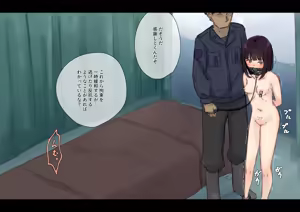 Page 1023 of Kouyuubutsu Shoujo ~Kuni no Shoyuubutsu Toshite Jinken wo Hakudatsusaremono Toshite Atsukawareru Onnanoko no Hanashi~ - preview thumbnail