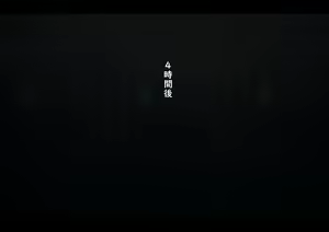 Page 140 of Kouyuubutsu Shoujo ~Kuni no Shoyuubutsu Toshite Jinken wo Hakudatsusaremono Toshite Atsukawareru Onnanoko no Hanashi~ - preview thumbnail