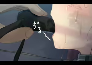 Page 214 of Kouyuubutsu Shoujo ~Kuni no Shoyuubutsu Toshite Jinken wo Hakudatsusaremono Toshite Atsukawareru Onnanoko no Hanashi~ - preview thumbnail