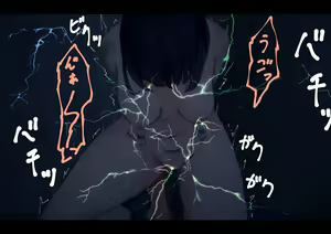 Page 565 of Kouyuubutsu Shoujo ~Kuni no Shoyuubutsu Toshite Jinken wo Hakudatsusaremono Toshite Atsukawareru Onnanoko no Hanashi~ - preview thumbnail