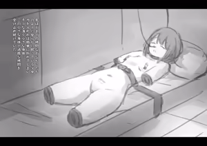 Page 920 of Kouyuubutsu Shoujo ~Kuni no Shoyuubutsu Toshite Jinken wo Hakudatsusaremono Toshite Atsukawareru Onnanoko no Hanashi~ - preview thumbnail