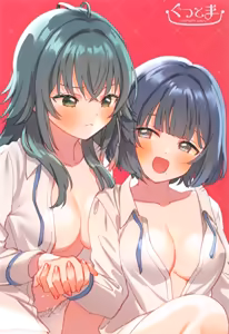 Page 24 of Amayakashigaeshi - preview thumbnail