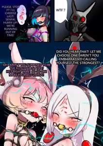 Page 25 of デュエル・バニーガール 011 ENG - preview thumbnail
