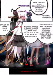 Page 7 of デュエル・バニーガール 011 ENG - preview thumbnail