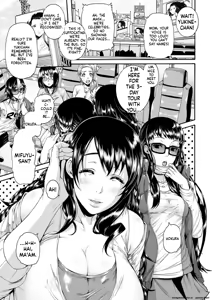 Page 143 of Miuriduma | Empty Nest (decensored) - preview thumbnail