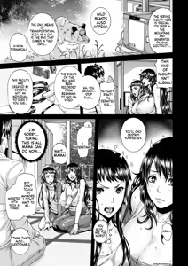Page 168 of Miuriduma | Empty Nest (decensored) - preview thumbnail