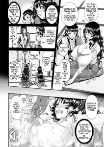 Page 169 of Miuriduma | Empty Nest (decensored) - preview thumbnail