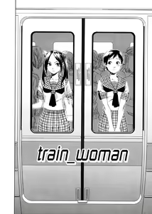 Page 139 of AQUA BLESS - preview thumbnail
