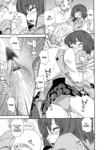 Page 14 of AQUA BLESS - preview thumbnail