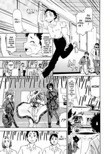 Page 160 of AQUA BLESS - preview thumbnail