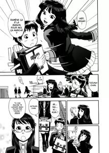 Page 72 of AQUA BLESS - preview thumbnail