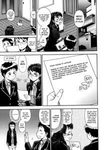 Page 74 of AQUA BLESS - preview thumbnail