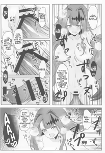 Page 11 of Yousei Kishi Tristan o Kondo koso Wakaraseru Hon | A book that will help you understand the fairy knight Tristan - preview thumbnail