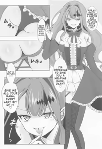 Page 5 of Yousei Kishi Tristan o Kondo koso Wakaraseru Hon | A book that will help you understand the fairy knight Tristan - preview thumbnail