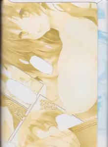 Page 258 of 石恵   YET INNOCENT MAIDEN - preview thumbnail