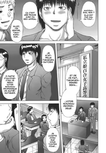Page 93 of Hatsujou Shoukougun - A Syndrome of Sexual Excitement. - preview thumbnail