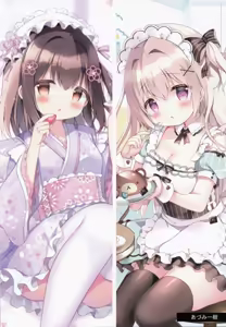 Page 16 of Melonbooks Girls Collection 2023 winter Tsuya - preview thumbnail