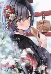 Page 61 of Melonbooks Girls Collection 2023 winter Tsuya - preview thumbnail