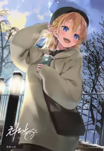 Page 83 of Melonbooks Girls Collection 2023 winter Tsuya - preview thumbnail