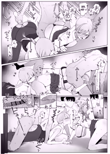 Page 51 of Seikoui Jisshuu3 | 성행위 실스읍3 - preview thumbnail