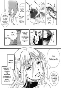 Page 11 of 56-sai Bust 256cm Danchizuma Ookiku Tareta Jukujo no Chibusa... Boku wa Kono Hito de Doutei o Sotsugyou Shita. - preview thumbnail