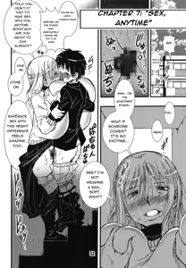 Page 32 of 56-sai Bust 256cm Danchizuma Ookiku Tareta Jukujo no Chibusa... Boku wa Kono Hito de Doutei o Sotsugyou Shita. - preview thumbnail