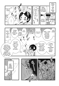 Page 37 of 56-sai Bust 256cm Danchizuma Ookiku Tareta Jukujo no Chibusa... Boku wa Kono Hito de Doutei o Sotsugyou Shita. - preview thumbnail
