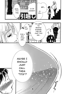 Page 9 of 56-sai Bust 256cm Danchizuma Ookiku Tareta Jukujo no Chibusa... Boku wa Kono Hito de Doutei o Sotsugyou Shita. - preview thumbnail
