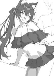 Page 29 of エイ - preview thumbnail