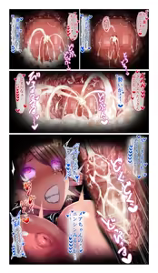 Page 20 of SweetEdda vol.15 Succubus (Futanari) x Inccubus (TSF) Hen Ima no Sei Gyakuten Kyouiku - preview thumbnail