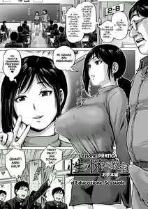 Page 24 of Sei no Yorokobi Sensei | Le Professoresse del Piacere Ch. 1-10 - preview thumbnail
