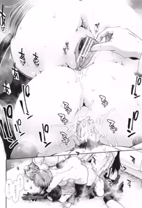 Page 180 of Haramase Channel - preview thumbnail