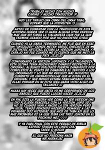 Page 21 of Haishi Renbo ~Dekashiri Jukujo wa Otoko no Iinari~｜Amor Traicionado ~La Mujer Madura De Grandes Curvas Que Obedece a Un Hombre~ - preview thumbnail