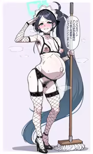 Page 893 of mitsuame miiro 蜜飴みいろ 07/2023 onwards - preview thumbnail