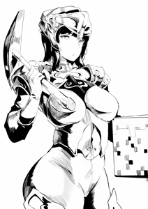 Page 395 of Lynus - preview thumbnail