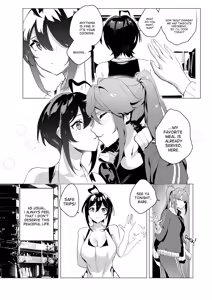 Page 99 of Lynus - preview thumbnail