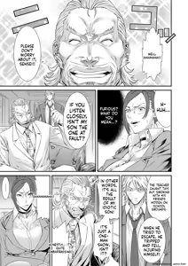 Page 133 of Iregui Ochita Tsuma-tachi - preview thumbnail